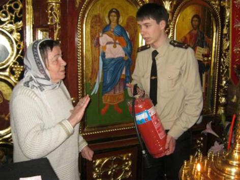 ����������������� �������� ������� ���������������� ���� �� ������� ������