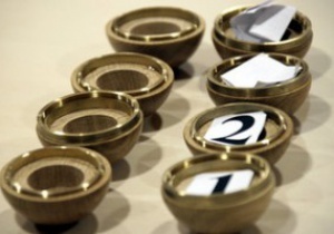 ������ � ����� ������� �� ������ ���������� ����� �������