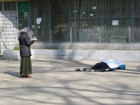 ���� � ������ ����������������