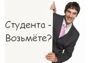 ��� ������ � ������