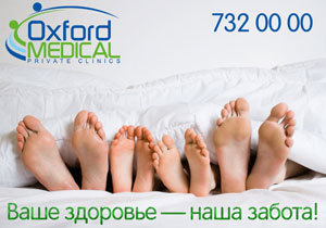 �������� ������� - ������� ��� �������� � �����. ����� ��������� ����� � �������� � ����� 100 ���.