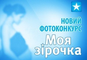 ����������� ��� ������� ���: ��� ������