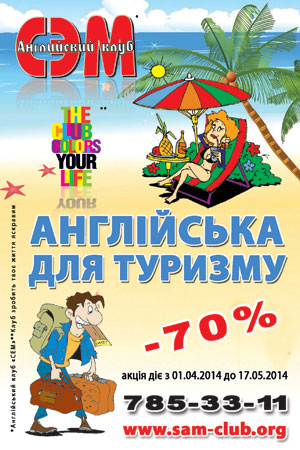 �������� ����� �� 2-� ��������� ���� ����������� ��� ������� �� ����������� ����� ���!!!