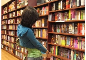 ��������� �������� ��������������� ������� �� ���, ����� ����� ������ �� ����