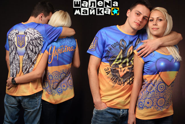 ��������� ����������!