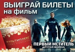 ������� ������ �� ����� ������� ��������: ������ ����� �� �����������