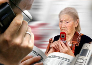 ��������������� ��������� �� �������� ���� 20 ���. ���.