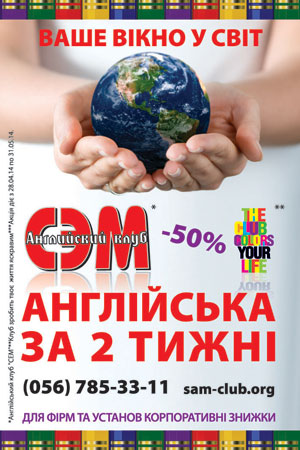 ����� �� ����������� ����� ���̻ - 50% ������ �� ���� ����������� �� 2 ������!