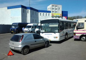 ��������� - ��������� ��������� ������������