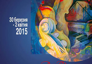 ���������������� ������� ������ �� ������ �� ̳��������� ��������� &laquo;������ ��� ���&raquo;