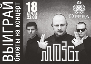 ������� ������ �� ������� ������ �Mozgi�!