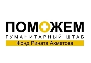 ������ ����������� 18-�� ������������� ����� ������ �������� ������� � ������