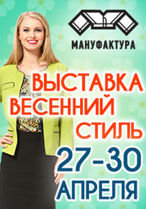 ����� ������ ������! �� ����������� ������ �����! � ����������� ����������� �������� �������� ������ ���������� ������ 