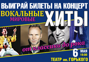 ������� ������ �� ������� ���������� ������� �����!