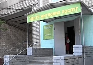 � ��������������� �������� ������ ��������� ����� �������� �����