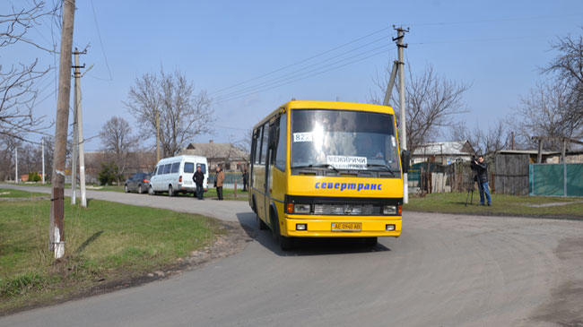 Специальная комиссия проверила дороги, отремонтированные за счет областного бюджета