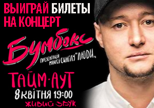 ������� ������ �� ������� ������ ��������