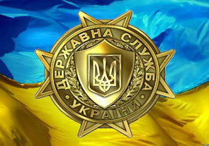 �� ���������������� ��������� ������� ������������