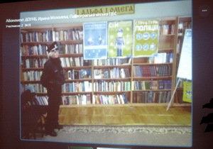 ����������������� �������� � ���������� �������� �� ������ � ������ ������������