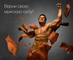 ��� �������� ��������! ��������� ����� ������� � ������������ ����� 150 ���!