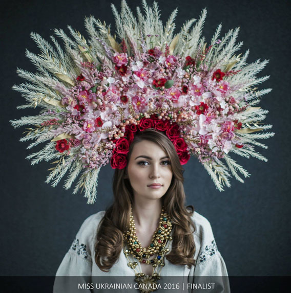 Գ������� �������� "̳� ��������� ������" ����� � ����������������