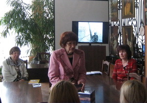 ����������� ����� ͳ�� ������� �³��� ����� ���� ���� ������� � ����������� �������� �����������������