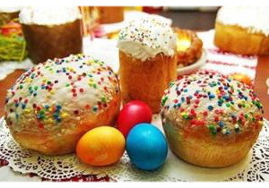 ���������������� �������� �� ���������� ����