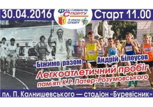 ��������������� ������� �� �����