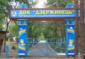 � ���������������� ������������ � ����� ��������� ��� �������� ������ �����������