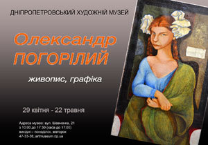 � ���������� ���� ���������� �������� �������� ����� ���������� ���������