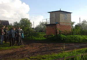 ����� � �������� ����������� �������