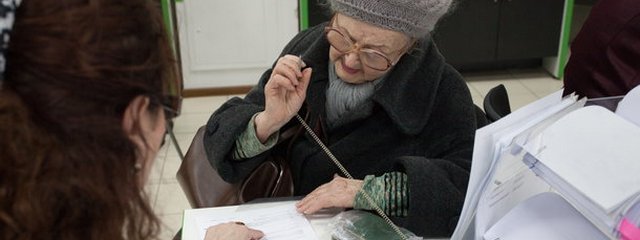 Как изменятся доходы пенсионеров. Фото: архив Детали «осовременивания»: будущим пенсионерам урежут выплаты, а некоторым доплатят 1000 гривен