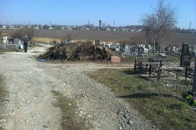 В Каменском появится новая коммунальная ритуальная служба города