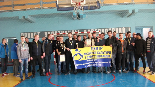 � ��������� ������ ������������ �� ����-������� ����� ����������� � ���������� �����