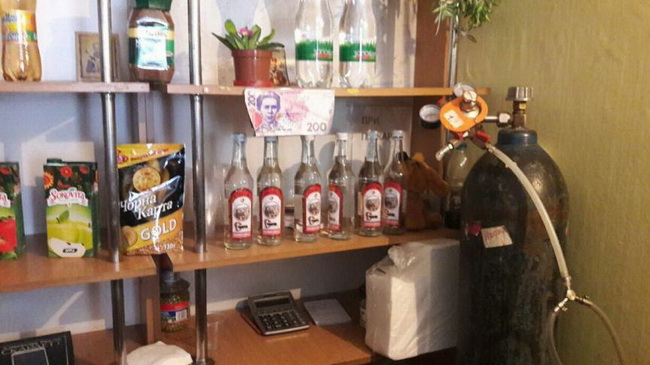 ����� � ����, ����������� ��� ��������, ������ ����������� �� ���� �������� ����� � ���������