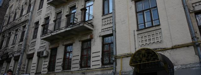 �����������, 41: ��� ������� ����������