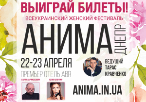 ������� ������ �� ������� ��������� �����!