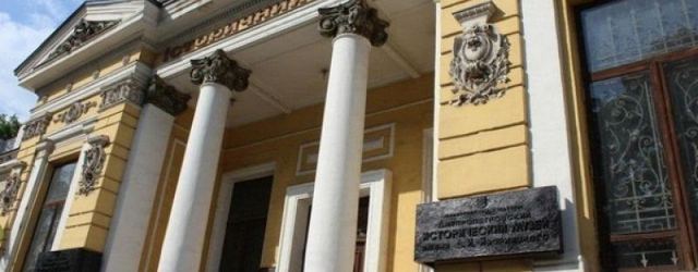 �� ���������������� ������ �ͳ� �����-2017�