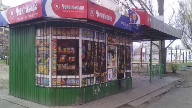 � ��������� �� ����� ������ �� ����������� ��������������� ������ 16 ������ ��������