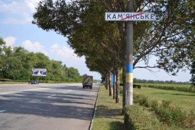 � ��������� ����� ���������� ��������������� ����� ������������ ����