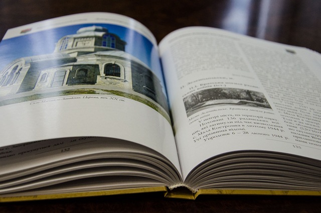 � ��������� ������������ ��������� ������� ��� ������� �������������� ������