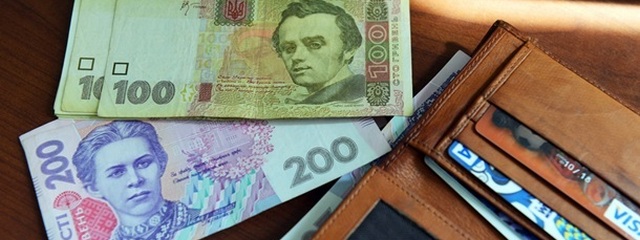 Фото: Корреспондент.net Средняя зарплата в Украине выросла