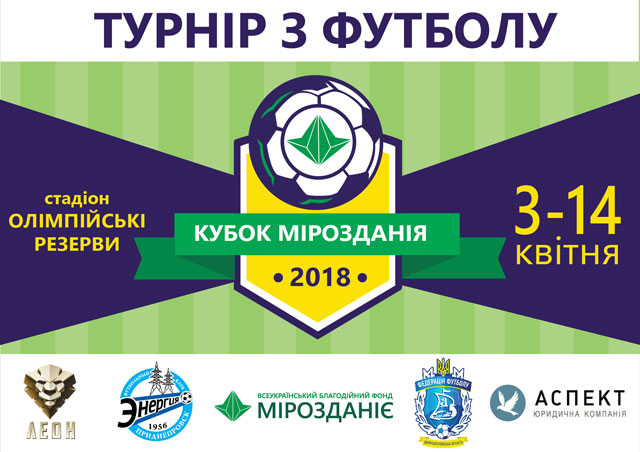 ����������������� ���� ����������Ż ����������� ����� ���������� ������ ������ ����������-2018�