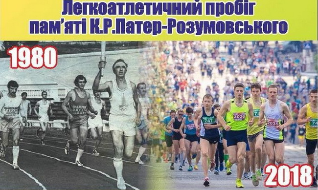 ��������� � ������ ���`�������� ���������� �� ����� �� ������ ����