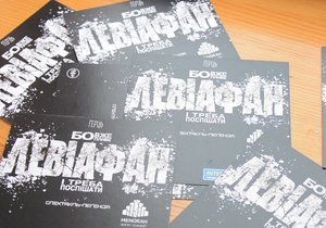 ���� ������ ��������. � ���� ��������: ������� �������� �� ���������� ����������� ������ �����