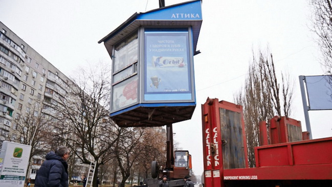 � ��������� �������� ������ �����, ������� ����� �������������