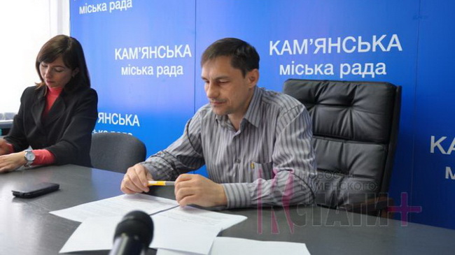 О вопросах апрельской сессии Каменского городского совета