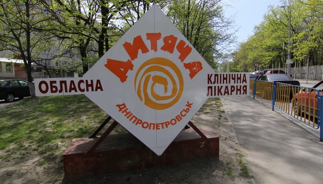 ������� ���� - � �������� ������ ���������� ��������� ����� �� ������������ ����������