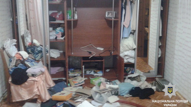 ��������� �. ��������� ��������� ���������� ���䳿�