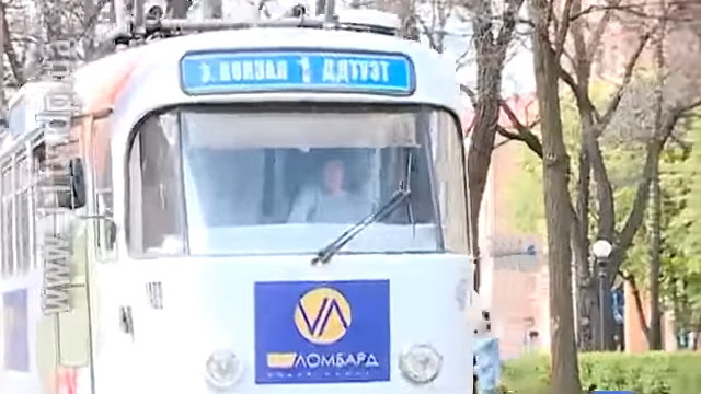 ��䳿 ������������ ������� ��������� ���, ����������� �� �������� �� ������